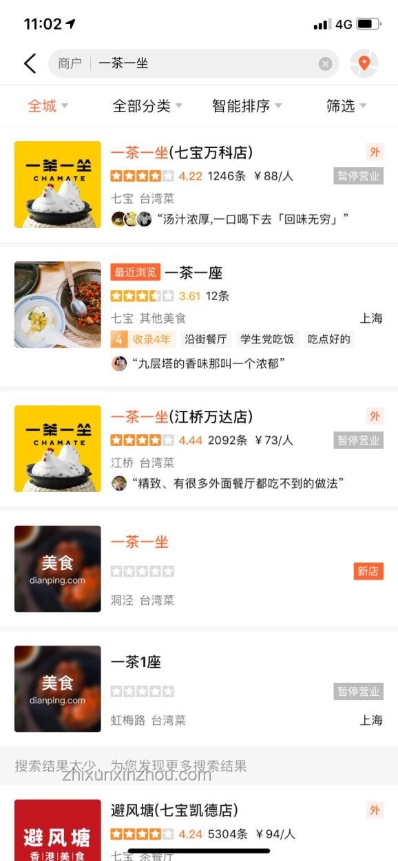 多家健身房拒絕為老人辦卡：背后的原因與解決方案
