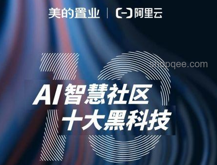 深度學(xué)習(xí)入門：揭開人工智能的神秘面紗