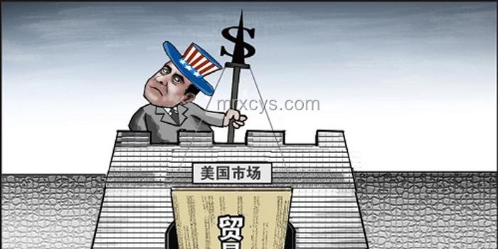 特朗普貿易戰下的創新機遇：關稅20%+跨界思維