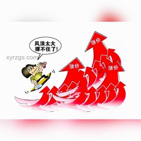“小非農”爆冷前后對比：美國6月ADP就業數據深度剖析