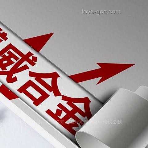 黃金真正的風險出現了：投資需警惕的新趨勢
