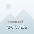 黃金投資與傳統避險資產風險對比分析：黃金真正的風險出現了？
