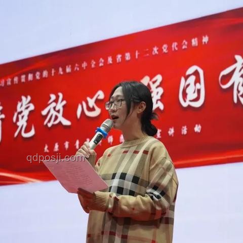 愿以吾輩之青春，捍衛(wèi)盛世之中華：青年行動(dòng)指南