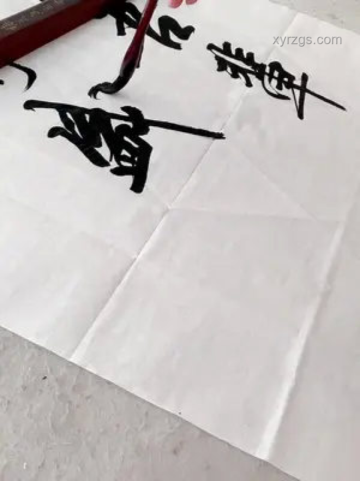 愿以吾輩之青春，捍衛盛世之中華：青年責任與擔當