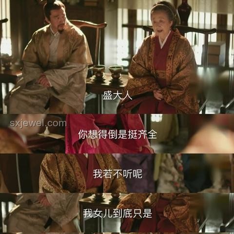 在美國搞共運的挑戰與解決方案【硬核狠人88視角】