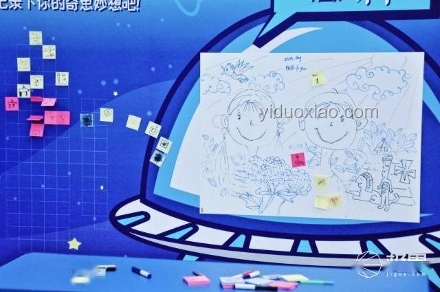 《不同家庭過(guò)暑假：創(chuàng)新融合，打造個(gè)性化假期新體驗(yàn)》