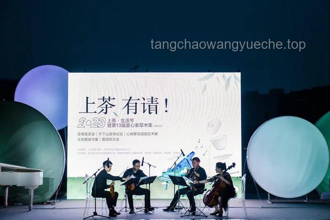 《不同家庭過暑假：創(chuàng)新玩法解鎖跨界暑期新體驗(yàn)》