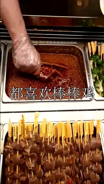老式棒棒雞3秒挑戰(zhàn)：創(chuàng)新思維引爆小學(xué)生好奇心！