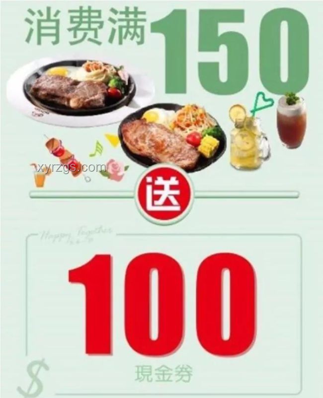 “老式棒棒雞”視頻案例研究：網絡熱門內容背后的營銷策略