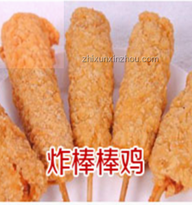 老式棒棒雞：應對小學生3秒瘋狂挑戰的解決策略