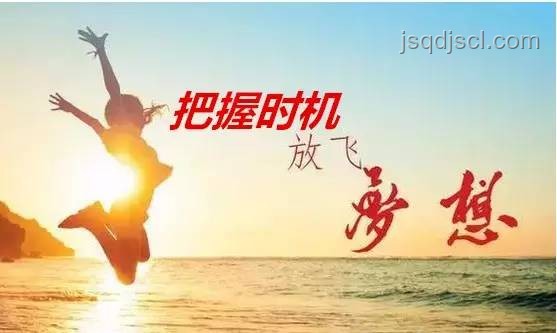 逐火的夢，該醒了：理解過度追求與適時放手