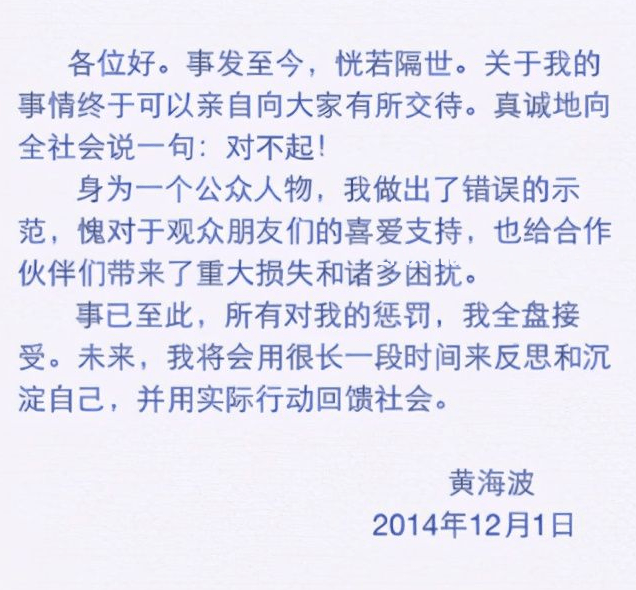 逐火的夢醒時分：如何走出理想迷思，實現現實突破