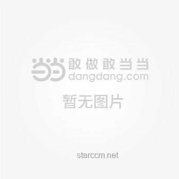 如何享受【謎境勛章之旅】查理九世啟始篇冒險？解決方案匯總