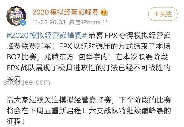 《小楊有約18》中河野華的表現(xiàn)對(duì)比分析