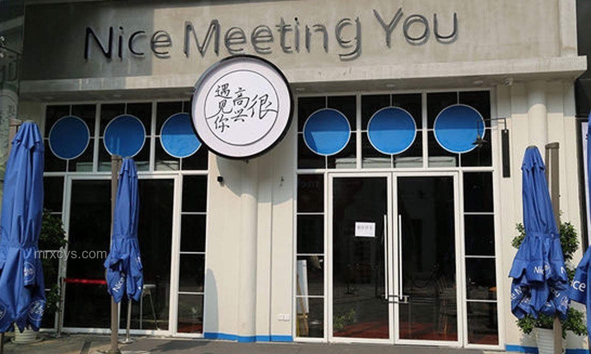 特廚探店案例研究：上海食廬餐廳的私域流量成功之道