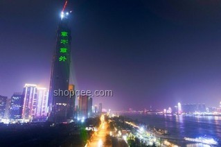 求婚特別日：從段子到承諾的轉(zhuǎn)變