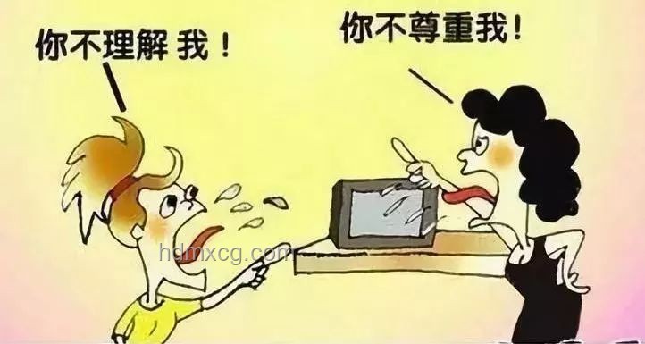 悲劇之源：求子偏方下的家庭裂痕 ??，婆媳矛盾，健康警示