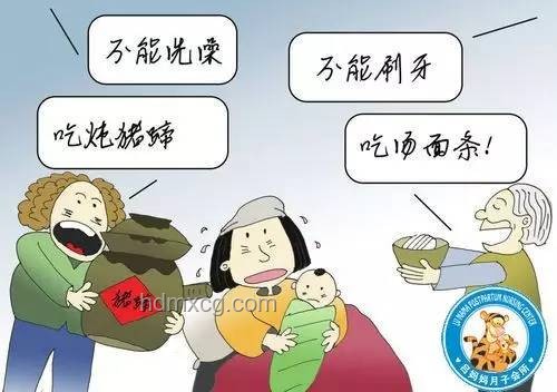 悲劇之源：求子偏方下的家庭裂痕 ??，婆媳矛盾，健康警示