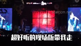 TOOBOE「春嵐MV」：跨界藝術，解鎖音樂視頻新視界
