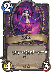 當(dāng)復(fù)讀的時(shí)候遇上魅魔：挑戰(zhàn)與機(jī)遇的對(duì)比分析