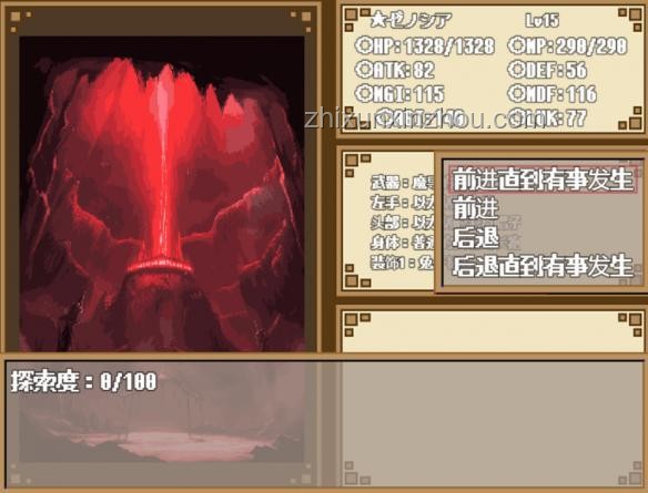 當復讀的時候遇上魅魔：挑戰與機遇的對比分析