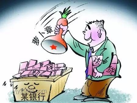 故縱山火誘殺消防員：解決方案與預防措施