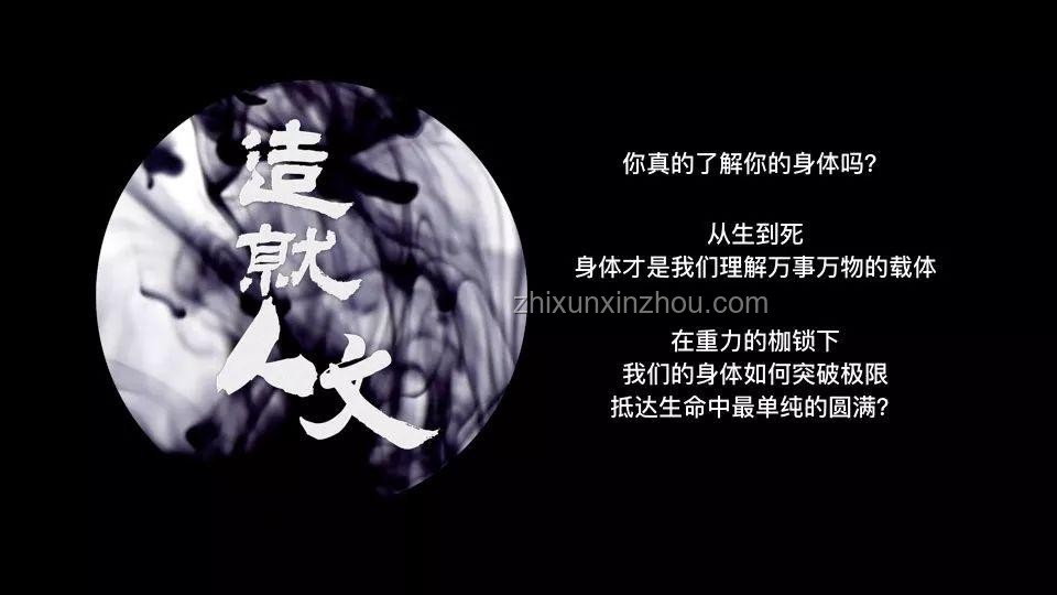 終結恐懼，掌握人生主動權
