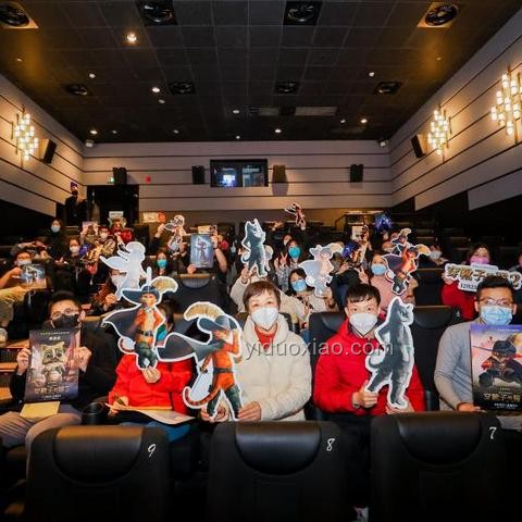 終結恐懼的創新征途：跨界破局，重塑邊界
