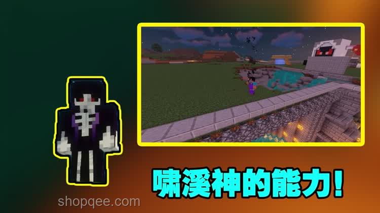 終結(jié)恐懼，重獲新生??