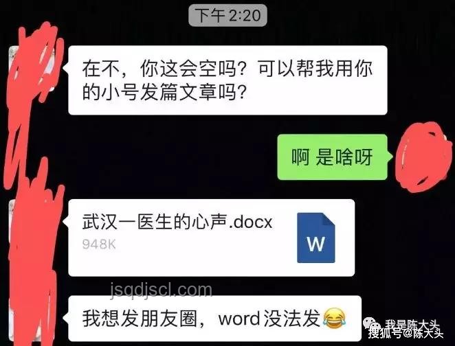 終結恐懼，還是被恐懼終結：有效應對策略