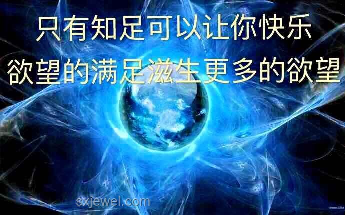 終結恐懼，創新引領未來之路，跨界融合，心理重構