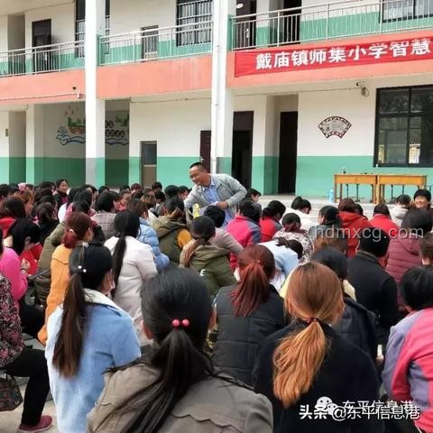 “這個B學(xué)就上到這了”：教育選擇與個體發(fā)展的深度剖析