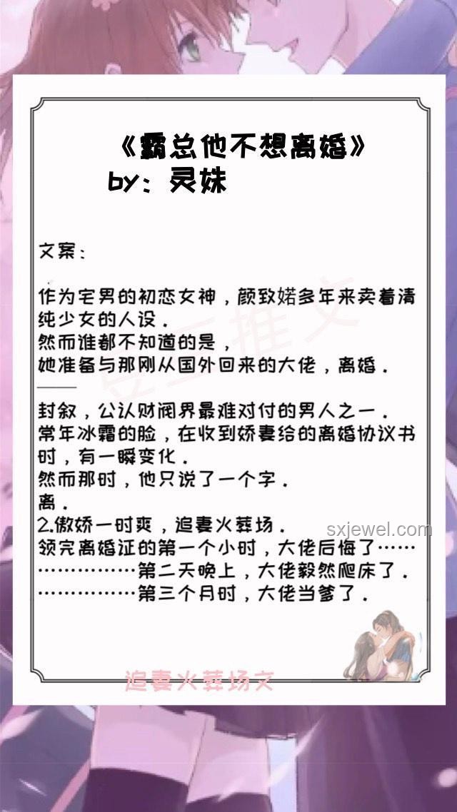愛(ài)情和事業(yè)如何平衡？實(shí)用指南來(lái)啦！