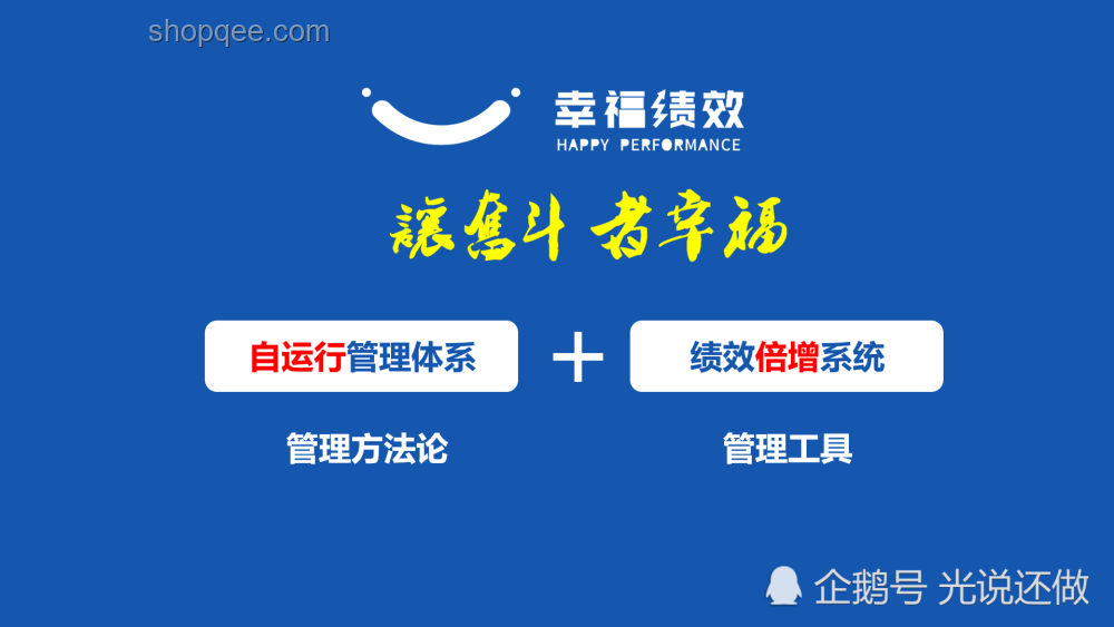 愛情和事業(yè)兼得的可能性探討
