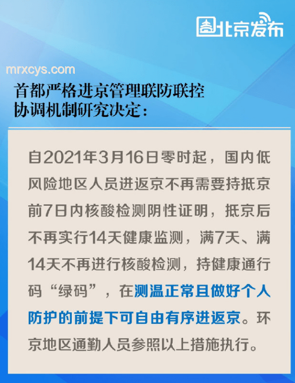 兔兔種田問題解決方案：高效管理與疾病防控