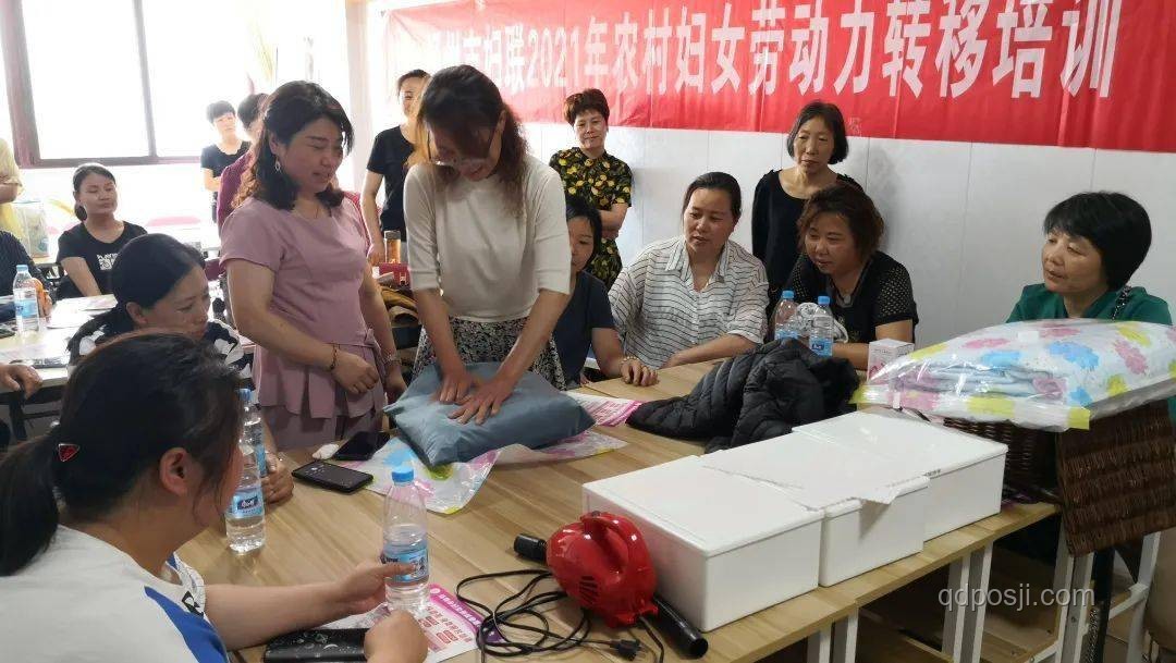 兔兔種田：從零開始的田園生活指南