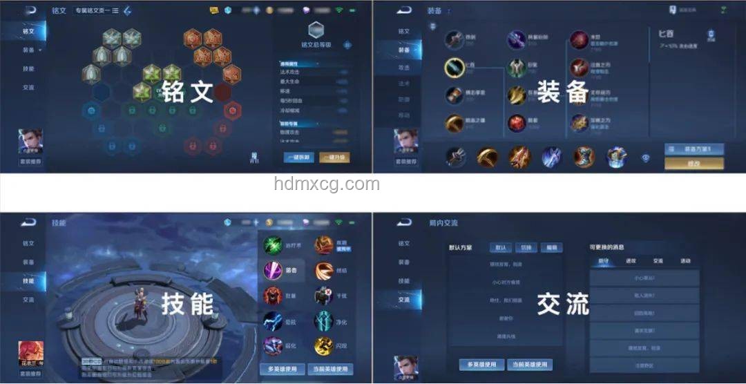 我的道具，全網第一：打造爆款道具的獨家秘籍??