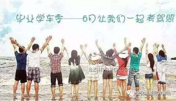 《理發師到打工皇帝的蛻變之旅》