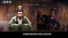 《打工皇帝養成記-理發篇》深度解析與行業洞察