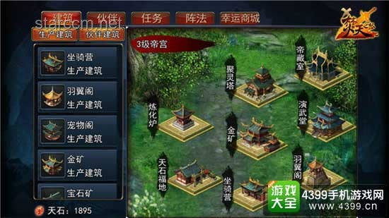 《打工皇帝養成記-理發篇》深度解析與行業洞察