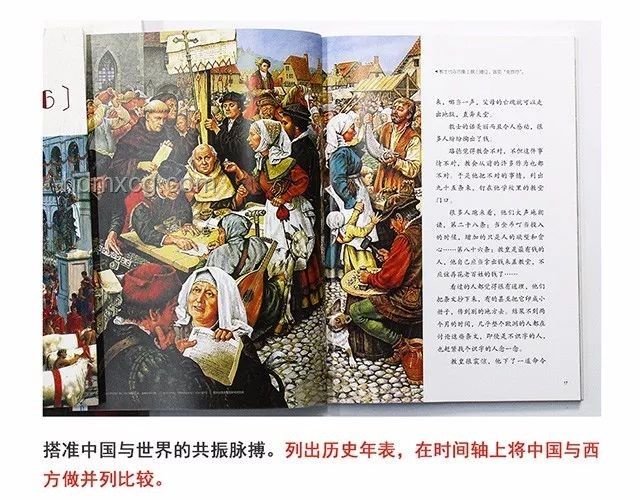 《打工皇帝養成記-理發篇》：從零開始的理發技能精進指南