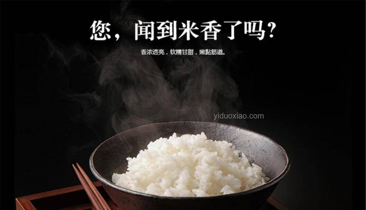 這飯一天賣一噸的秘密，好吃到讓我原地暈碳！