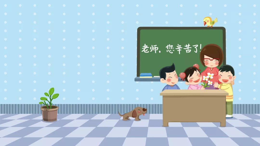 畢業(yè)快樂與家庭團(tuán)聚的意義，感恩的力量