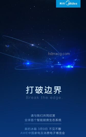 晚上探索新思維，白天驚喜連連！打破搜索邊界