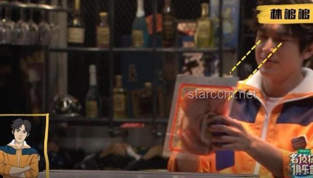 晚上搜不到，白天嚇一跳的網絡探險記????
