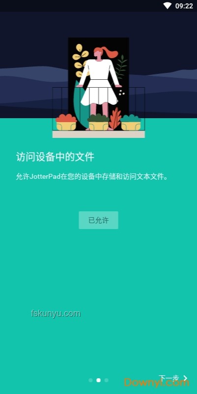 晚上搜索無果，白天驚喜發現：高效搜索指南