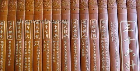 為防叛變保絕學(xué)：深度解析傳統(tǒng)技藝傳承策略
