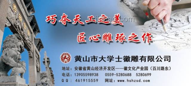 保住絕學傳承：我如何防范徒弟叛變的血本經驗??