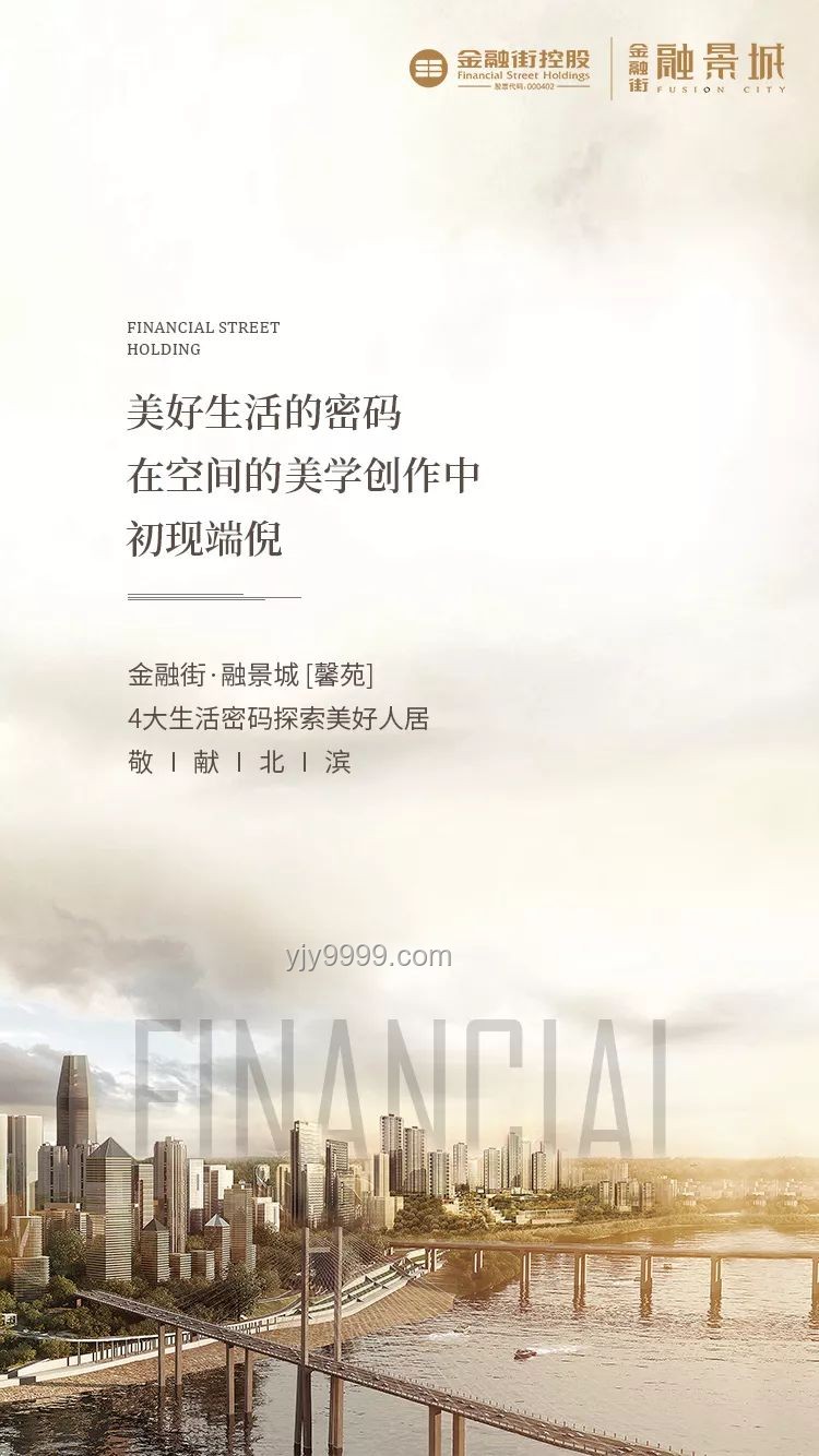 《人世間》啟悟：跨界閱讀，解鎖生活新視角