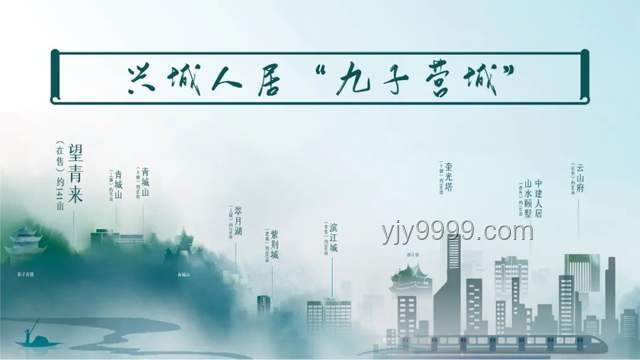 《人世間》啟悟：跨界閱讀，解鎖生活新視角